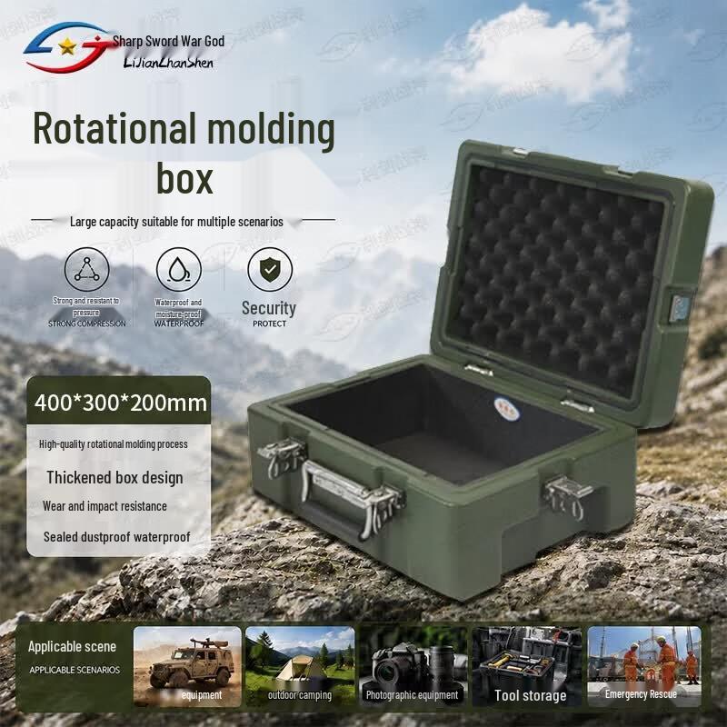 Sharp Sword God Heavy-Duty Rotomolded Storage Case