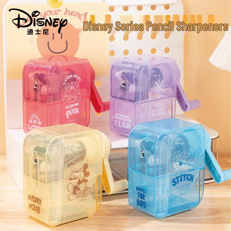 Disney Transparent Adjustable Hand-Crank Pencil Sharpener