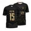 New Men's Sportswear 3D High-definition Printed Plus Size Men's and Women's T-shirts Casual Outdoor Breathable Short Sleeves
