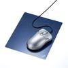 Sanwa Supply Thin Mouse Pad, Blue, MPD-RS1S-BL