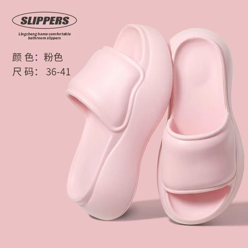 New Summer Cool Slippers Women's Home Leisure Soft Bottom Beach Wear Thick Bottom Women's Slippers