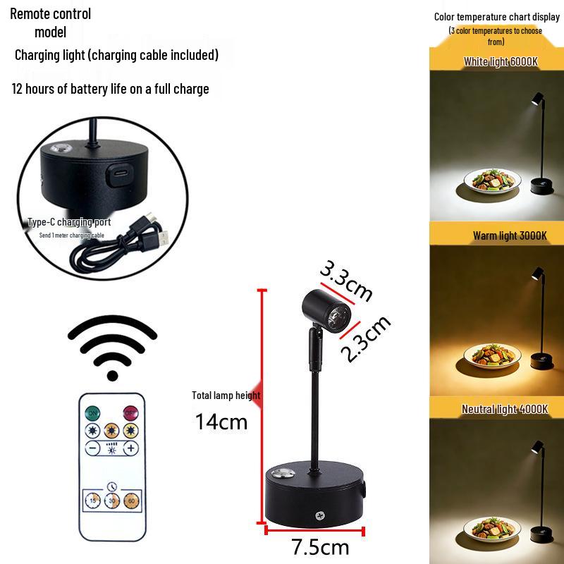 Remote-Controlled Long-Life Charging Spotlights for Jewelry Display Cases