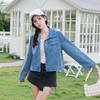Korean Style Slimming H-Line Denim Jacket - Early Autumn Fashion Trend