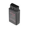 Drive Box EDC15/ME7 OBD2 IMMO Deactivator Activator OBD2 Drive Box IMMO Deactivator Activator