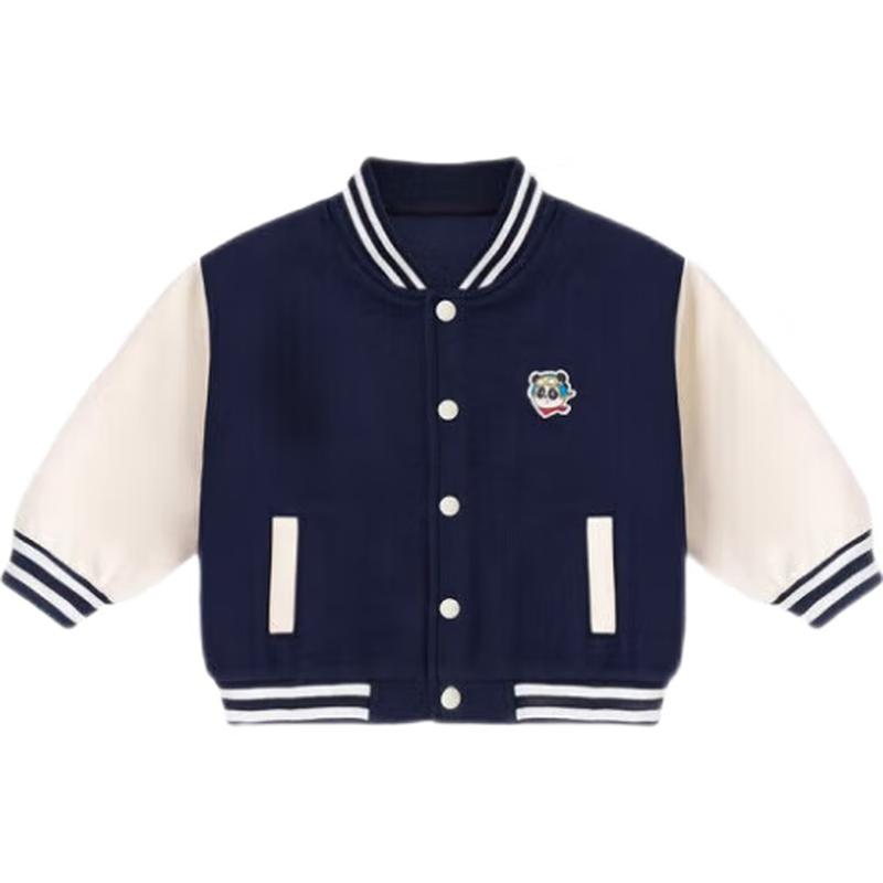 Dudu Family Kids Contrast Stitching Baseball Jacket 110