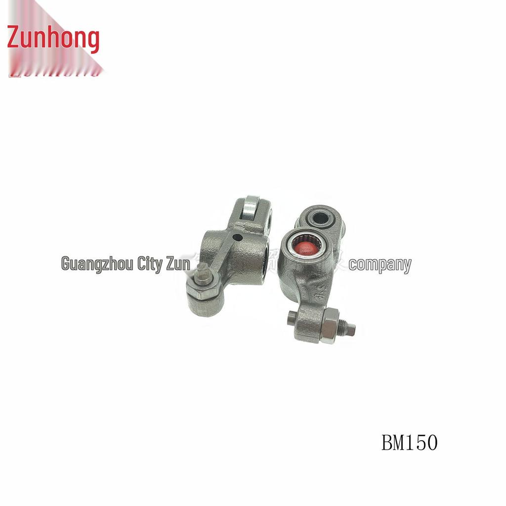 Motorcycle BM150 Swingarm Adapter