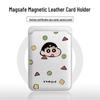 Shin-chan MAGsafe Leather Card Holder for Apple Phone Case