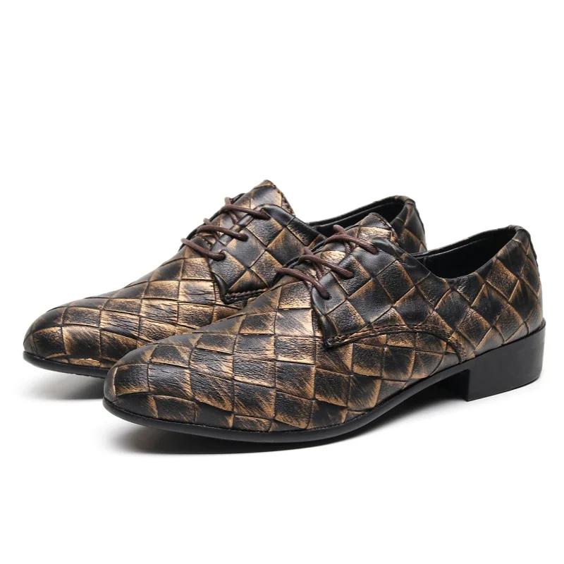 

Большой размер 48 49 50 Мужские ретро оксфорды Кожаная повседневная обувь Платье Офис Элегантный джентльмен Итальянский бренд класса люкс Дизайнер 48 коричневый