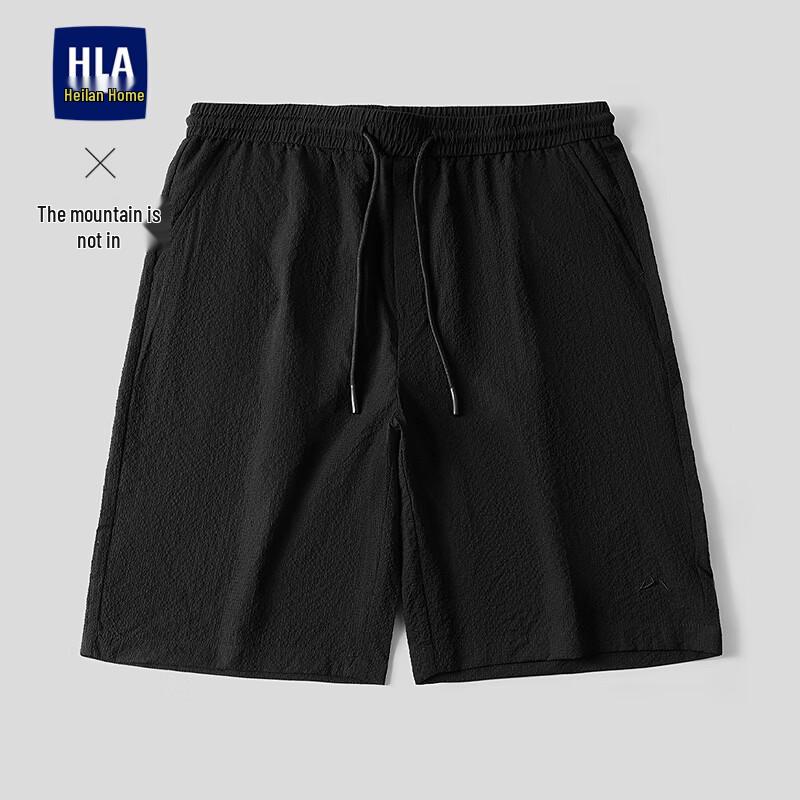 Повседневные мужские шорты HLA на шнурке 31