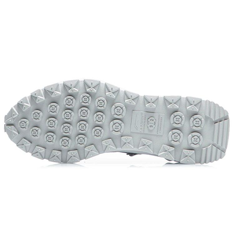 Li Ning Chaussures de Course Basse Résistantes au Glissement et à l'Abrasion pour Homme Blanc Sable Gris AGCR047-1