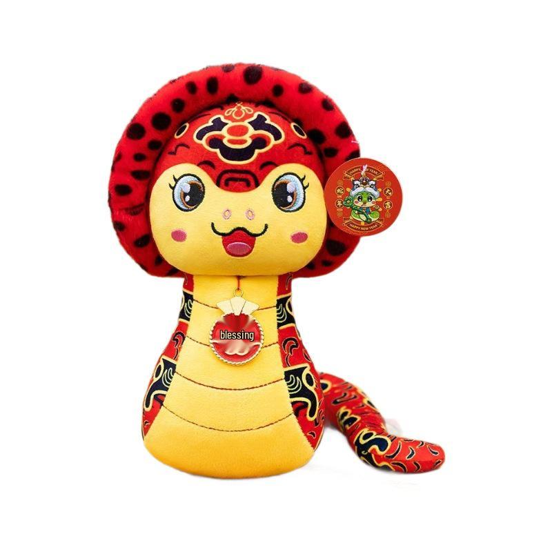 Cute Zodiac Snake Plush Toy - Year of the Snake Mascot Gift
