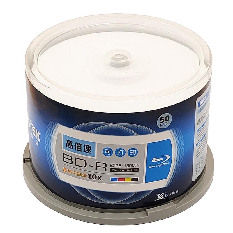 RITEK Blu-ray BD-R 25G Recordable Discs