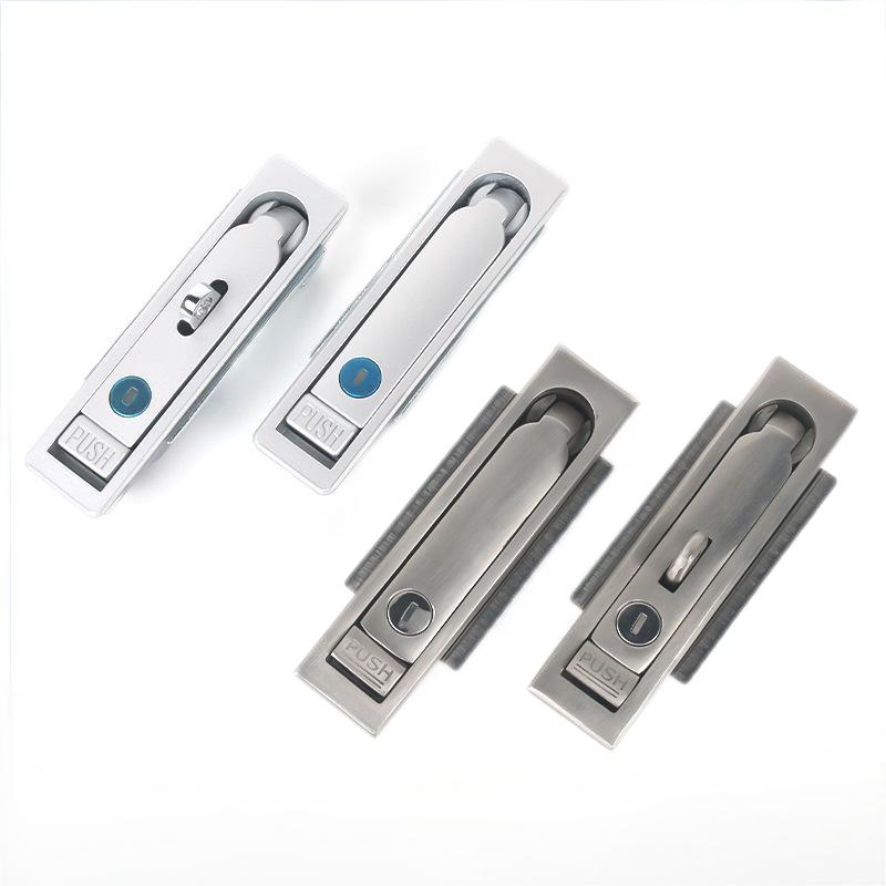 Waterproof MS713 Cabinet Plane Lock Latch Lock for Distribution Box