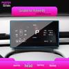Roewe D5XDMH/D6/M7 Navigation Screen Protector: 25 Tempered Film for Central Control