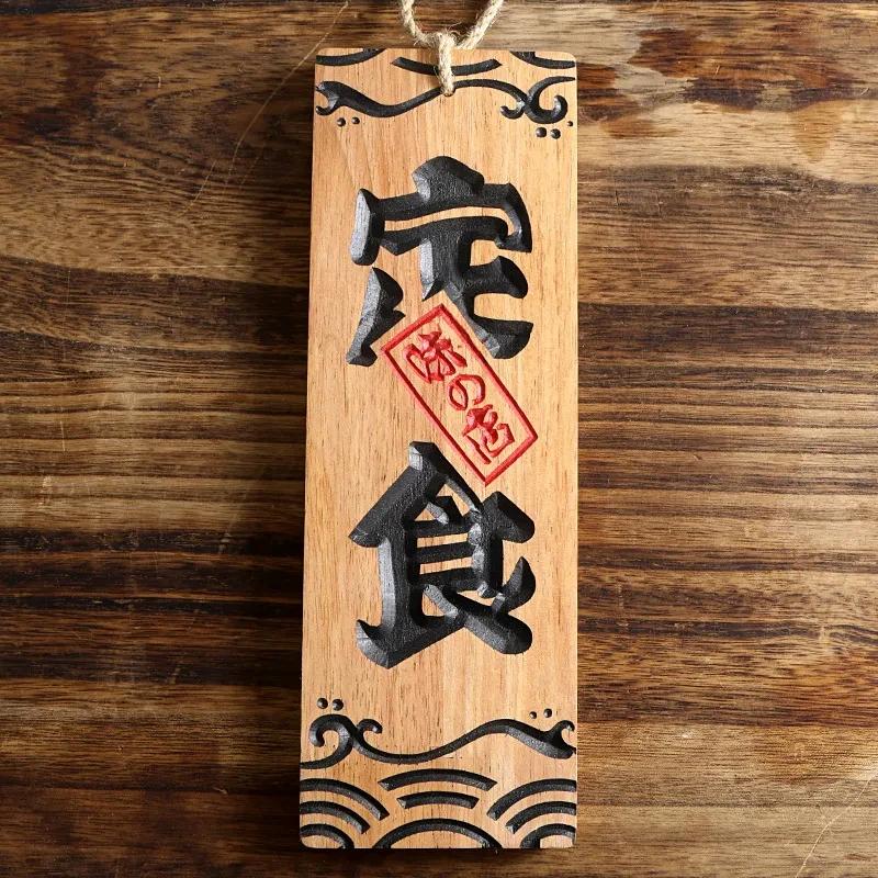 

Japanese Style Sushi Wood Menu Engraving Signboard Wooden Food Menu Cuisine Sushi Restaurant Advertising Signs Izakaya Decor