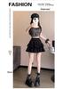 White Wood Ear Trim Fluffy High-Waisted A-Line Skirt - Women's 2026 Summer Edition