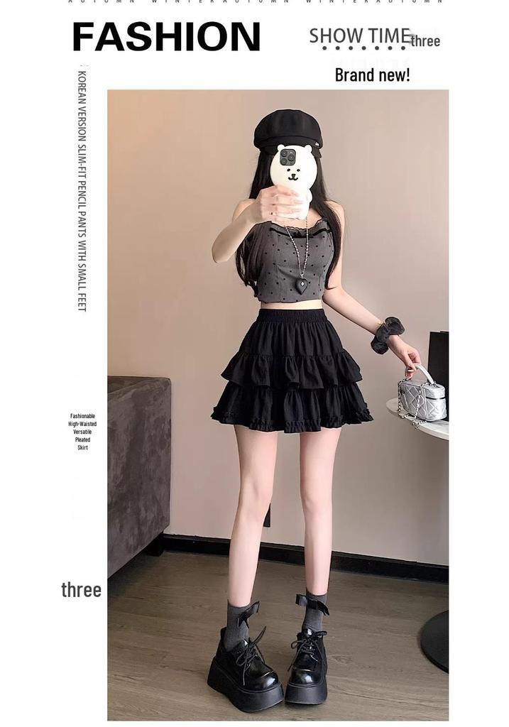 White Wood Ear Trim Fluffy High-Waisted A-Line Skirt - Women's 2026 Summer Edition