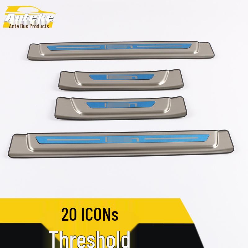 Ankai 2020 ICON Stainless Steel Threshold Strip & Rear Protector Pedal