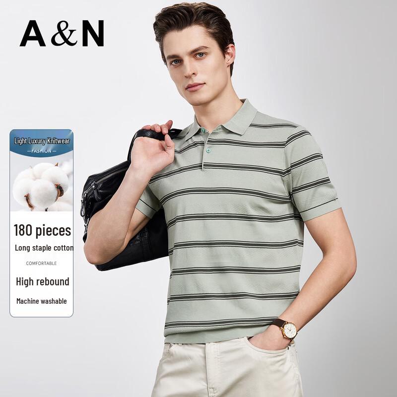 Antonio Luxury 180-Count Long-Staple Cotton Striped Polo Shirt 52