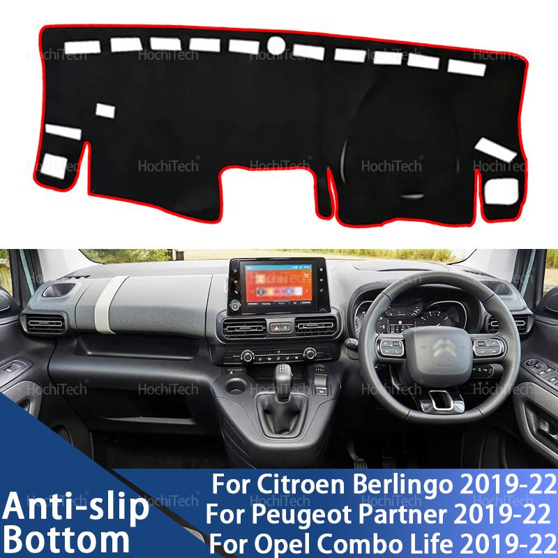 For Citroen Berlingo for Peugeot Partner for Opel Combo Life - Auto Dashboard Cover Pad Carpet Dashmat Anti-UV Mats