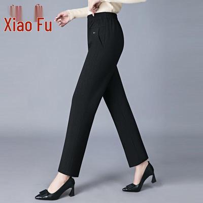 Women's High-Waist Straight-Leg Casual Pants