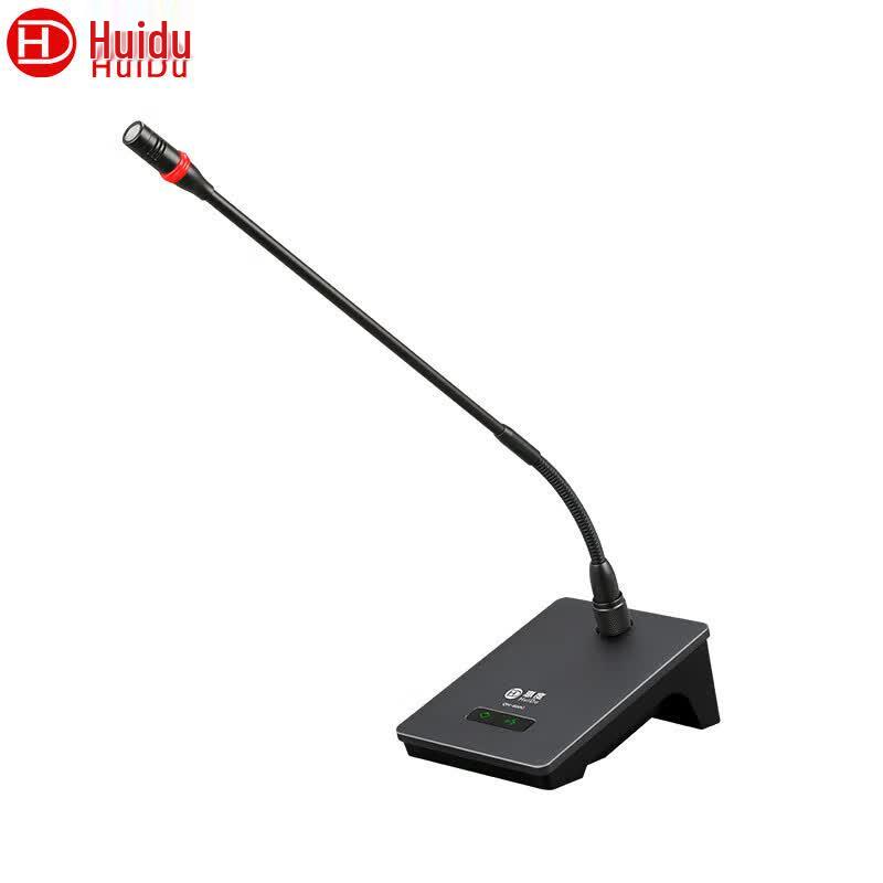 HuiDu QH-660 Wired Hand-in-Hand Conference Microphone System (CN Version)