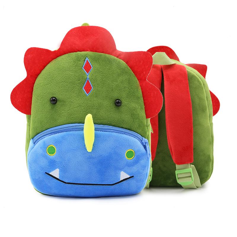 Cute Cartoon Animal Children's Backpack Stall Supply Backpack Kindergarten Plush Backpack Children's Bag Can Be Ordered