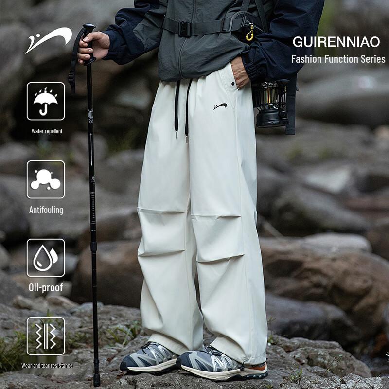 Guirenniao Men's Outdoor Cargo Casual Pants