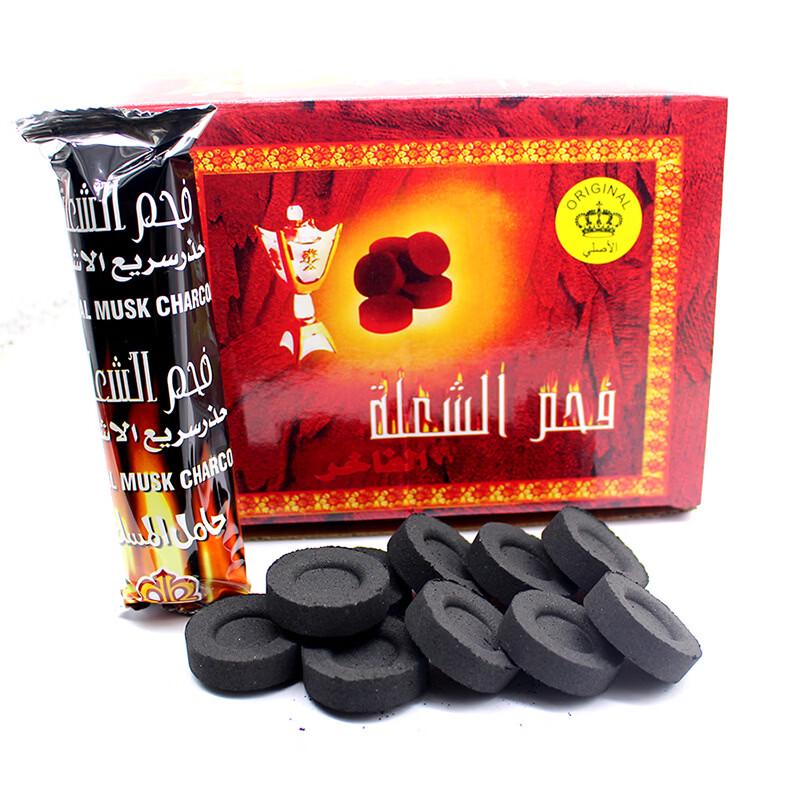 Zhi Shi Smokeless Fruit Wood Charcoal Briquettes