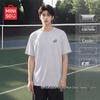 Men's Quick-Dry Cooling Short Sleeve T-Shirt