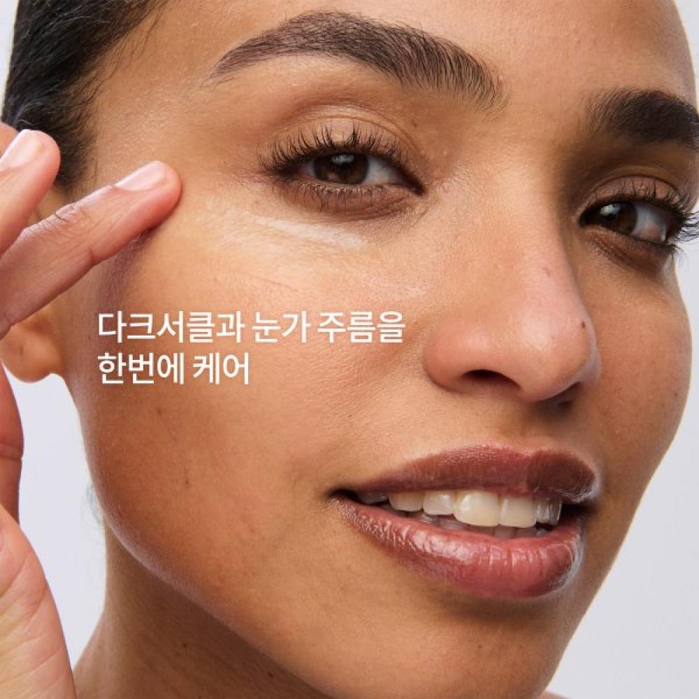 Clarins Double Serum Eye 20ml Set