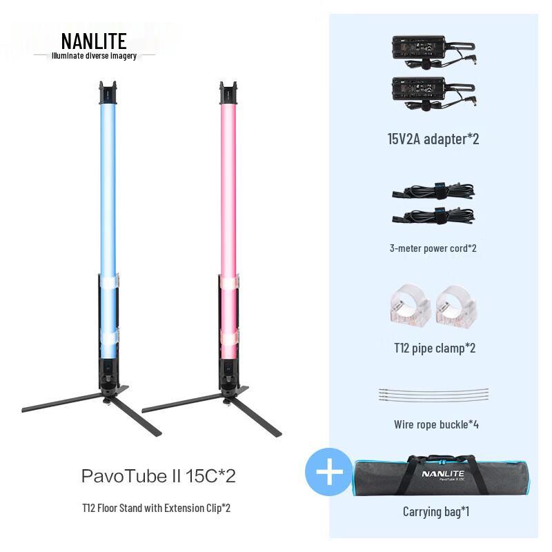 NANLITE PavoTube II 15C RGB LED Tube Light