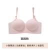 Strapless underwear, women's small breasts gather and show large, no steel ring, anti-sagging, non-marking, no empty cup, bra cover, summer
