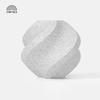 Bambu Lab PLA Marble 3D Printer Filament