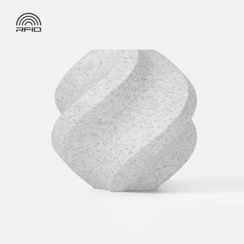 Bambu Lab PLA Marble 3D Printer Filament