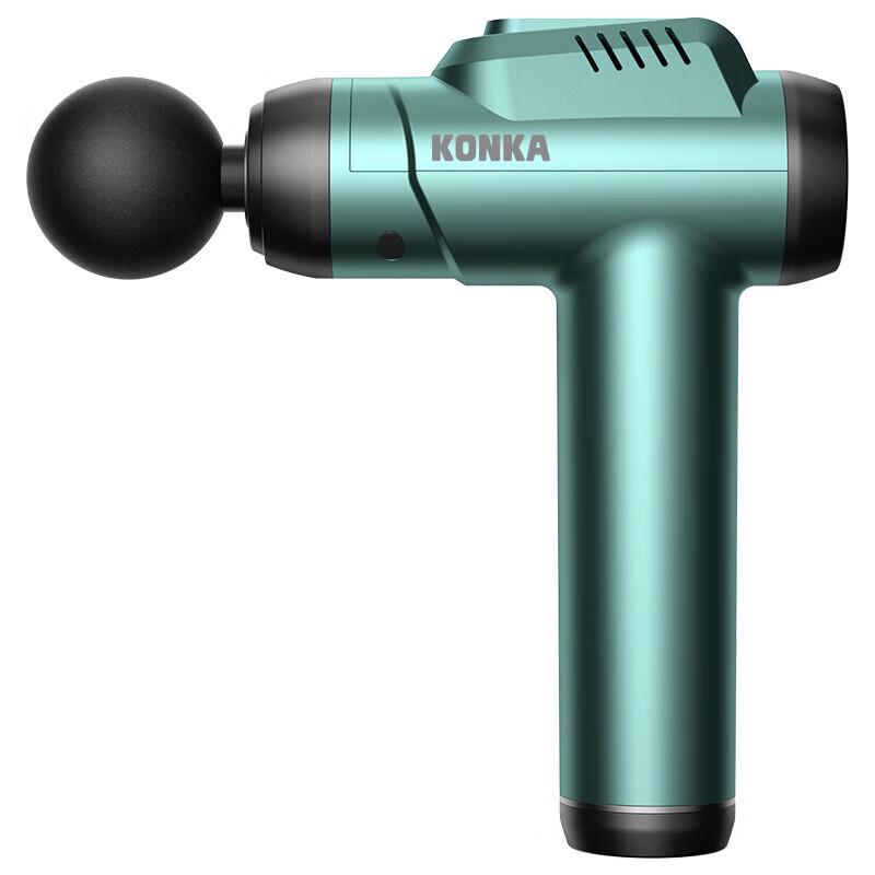KONKA A2 Electric Muscle Massage Gun CN Plug (adapter Included)