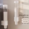 Wall-Mounted Dustproof Disposable Cup Dispenser