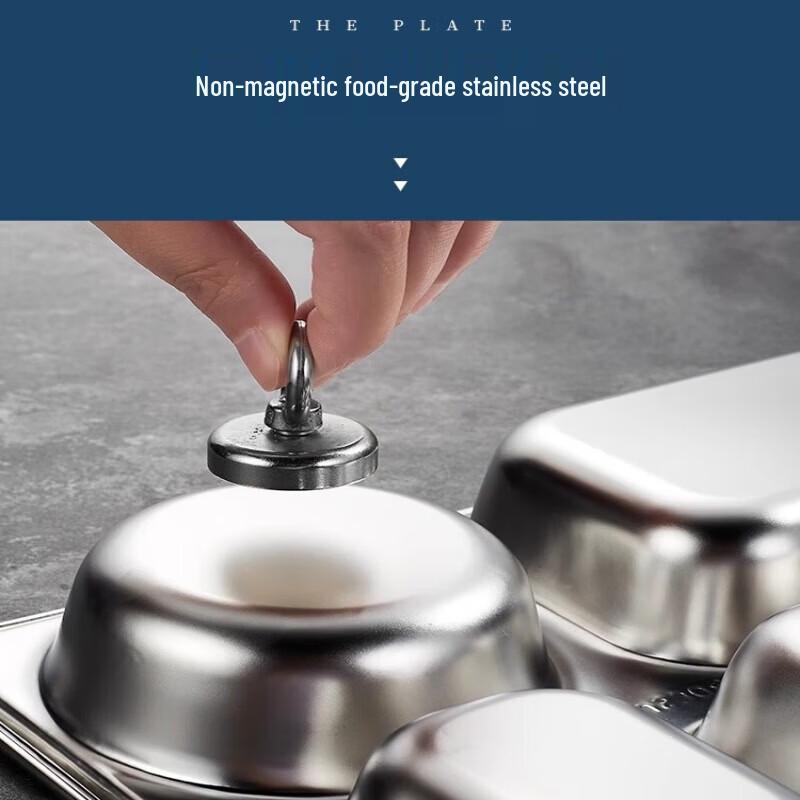777 Stainless Steel 304 Divided Lunch Tray