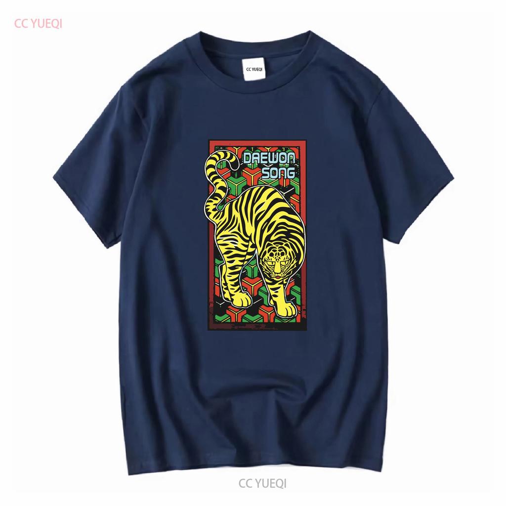 Daewon Song Skate Lion Leopard Retro Skateboarding T Shirt Designs Long Or Short Sleeves Vintage Washed Slightly Breathable
