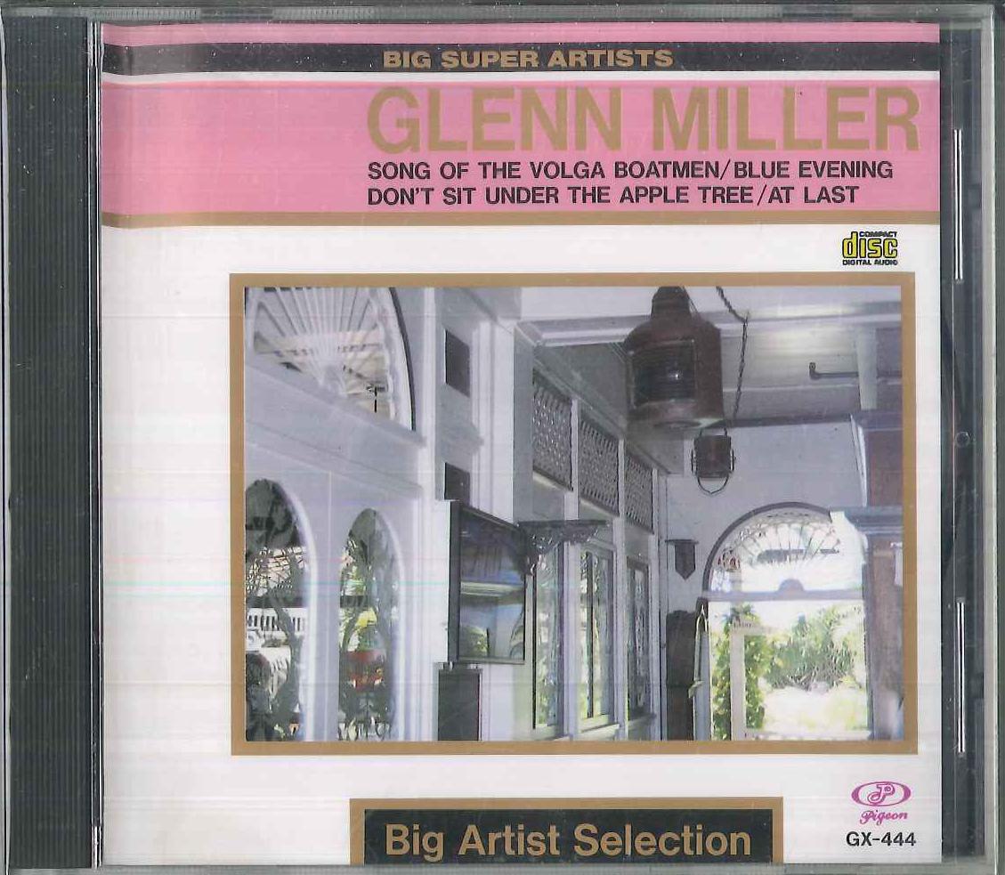 

CD ГЛЕНН МИЛЛЕР - Подборка великих артистов GX444 PIGEON Япония Джаз Б/У