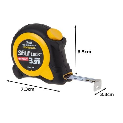 Komelon Self-Locking Conveyor, 16mm Wide, 3.5m