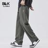 Baleno Men's S&K Loose Straight Leg Casual Pants