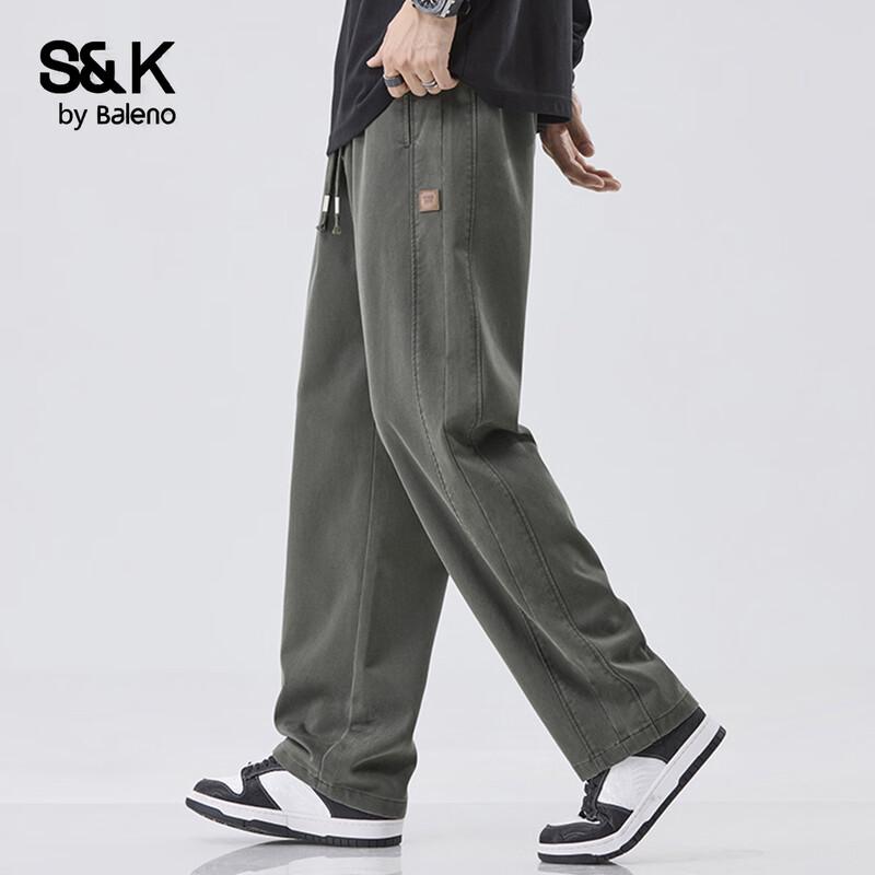 Baleno Men's S&K Loose Straight Leg Casual Pants