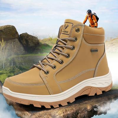 Men's Plus Size Fashionable High Top Outdoor Leisure Hiking Shoes Hiking Shoes with Plush Insulation Cotton Shoes Snow Boots