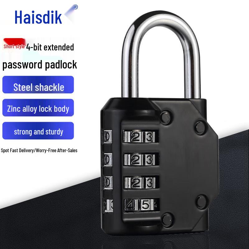 Haisidick 4-Digit Combination Padlock
