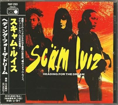 

CD SCAM LEWIS - Heading for the Dream POCP2303 Metronome 1994 Japan ObiRock Used