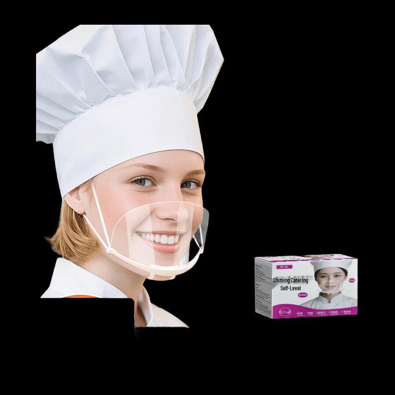 Disposable Transparent Chef s Sanitary Mask