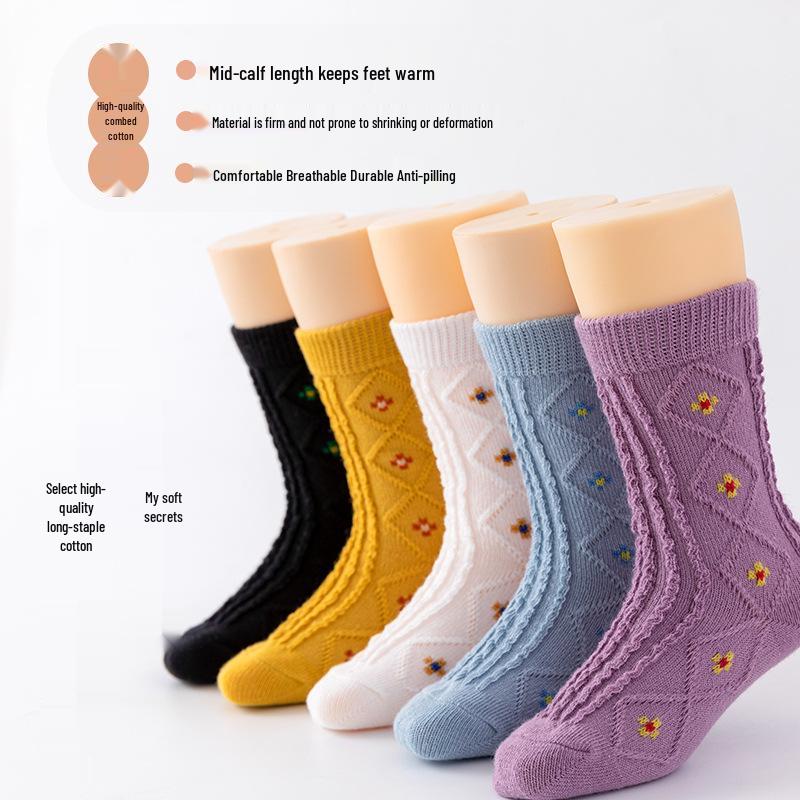 Yellow Girls' Mid-Calf Cotton Socks for Spring, Autumn, and Winter – Sports Style