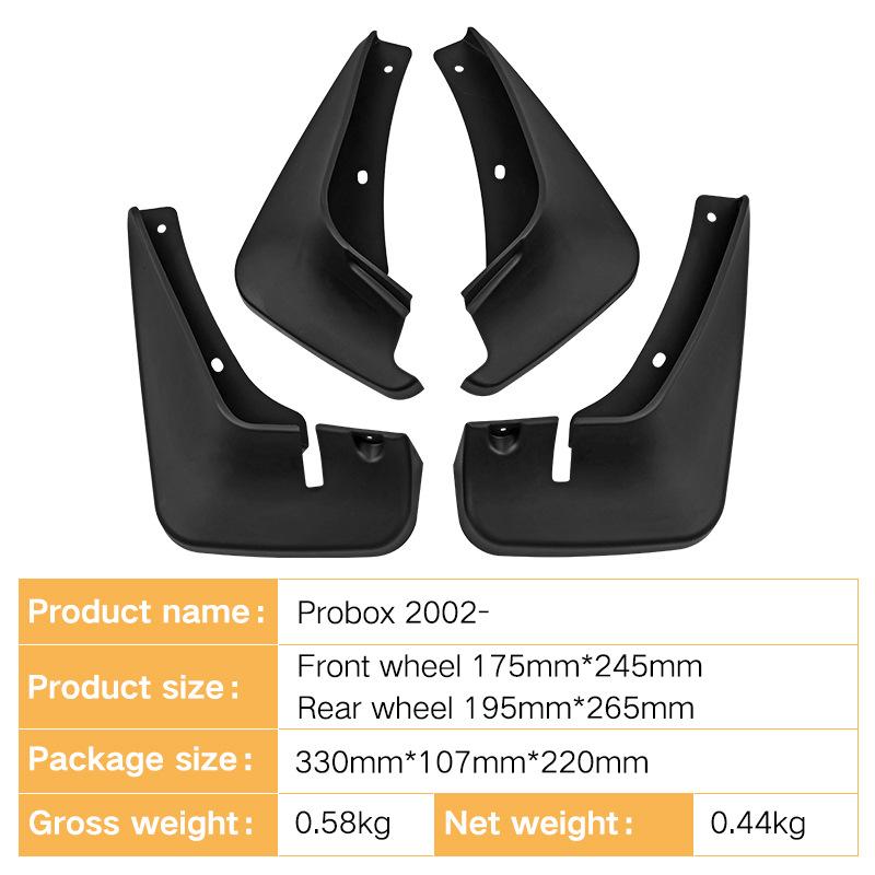 Suitable for Toyota Probox 2002 Car Tire Fender Soft Rubber Fender Leather Tile Modification