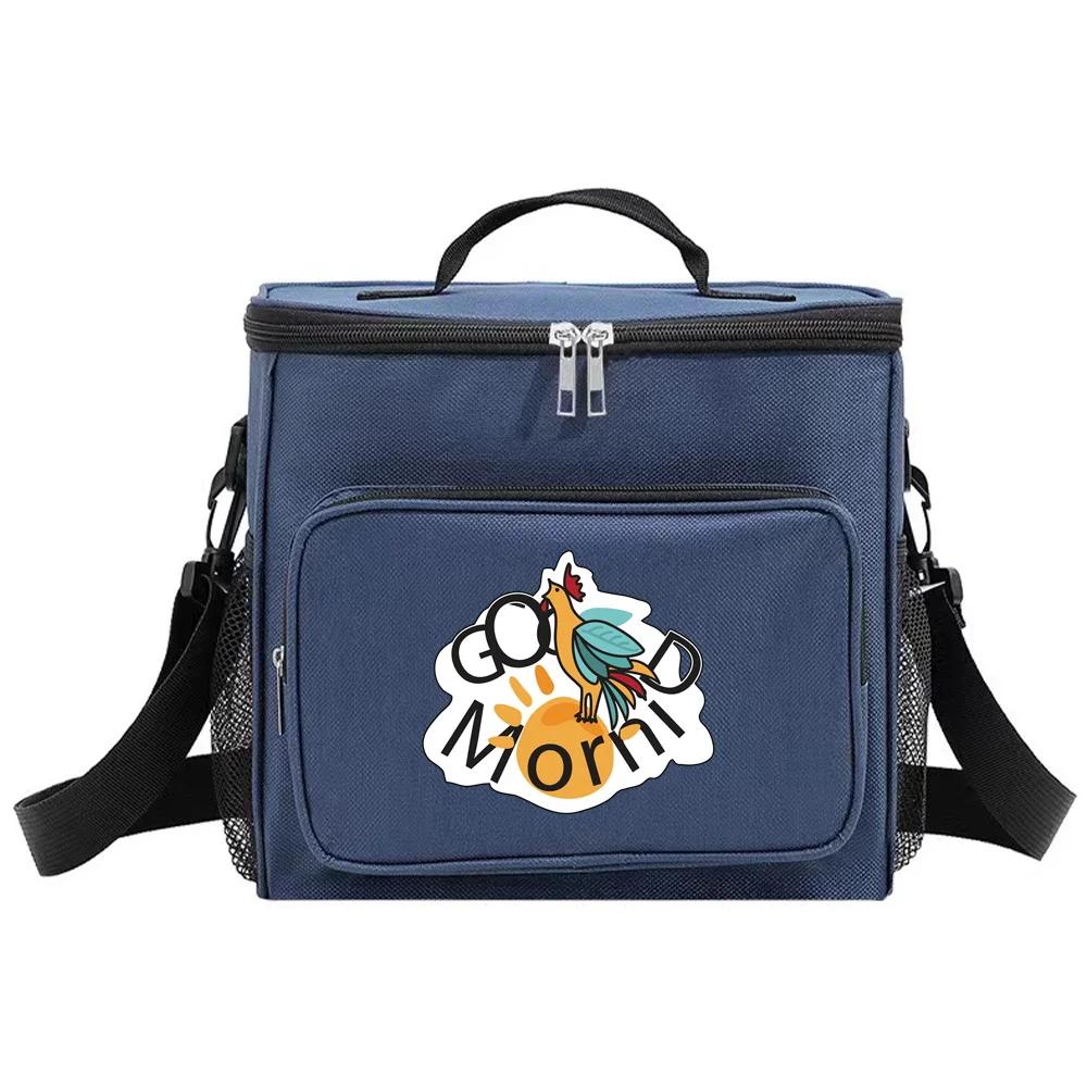 Shoulder Lunch Bag Insulated Bags Thermal Organizer Handbag Portable Waterproof Cooler Box for Men and Women Food Pattern